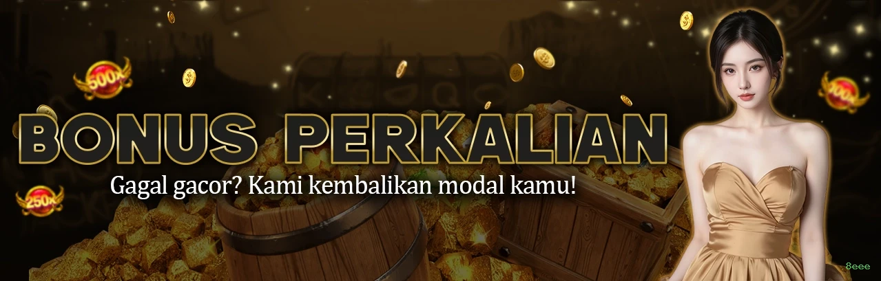 8eee Segurança